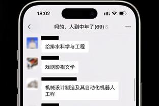 奥康纳：文班将成为历史最佳防守球员 他可能已是现役最强防守王