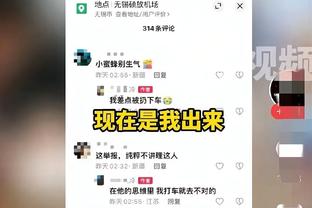 芬奇：今天我们的防守展现出了多样性 每名球员都很投入