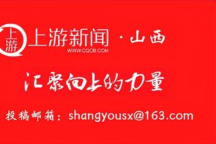 大十字：克洛普不会担任国家队主帅，因为多特他也不会选择拜仁