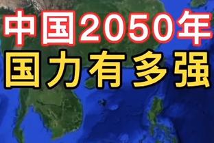 图片报：图赫尔在对阵拉齐奥的比赛前脚趾骨折，明天才能带队训练