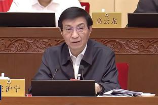 金宝搏体育官网截图0