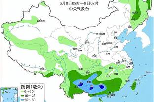 开云手机官网入口在哪截图3